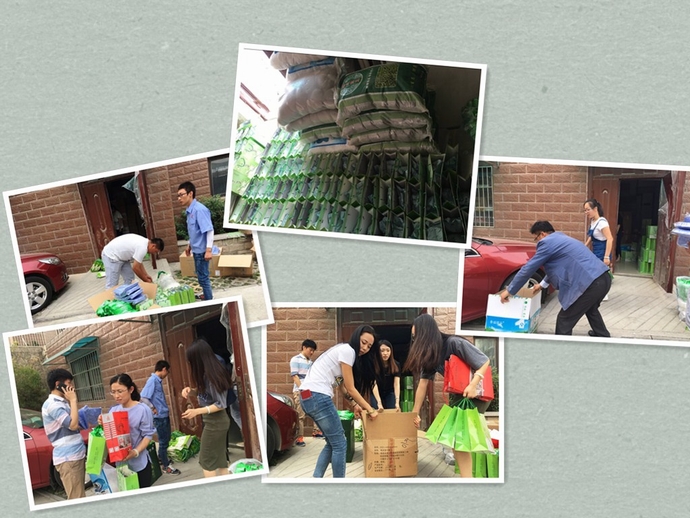 initpintu_副本.jpg initpintu_副本.jpg