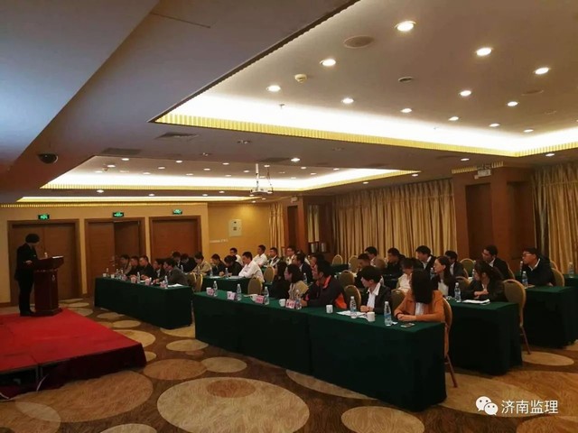 會議現(xiàn)場.jpg 會議現(xiàn)場.jpg