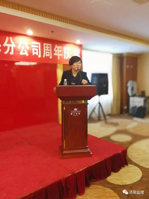 于總發(fā)言.jpg 于總發(fā)言.jpg