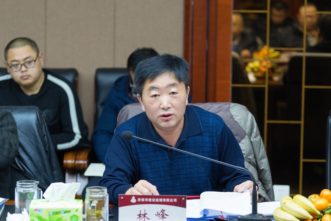 林峰.jpg 林峰.jpg