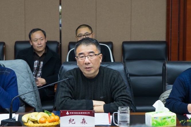 紀(jì)森.jpg 紀(jì)森.jpg