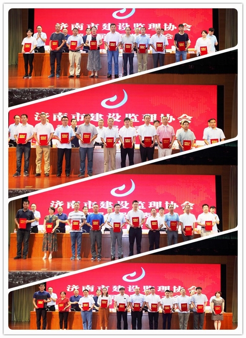 表彰2.jpg 表彰2.jpg